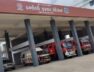 Surat fire station