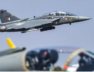 TEJAS