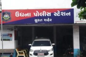 Udhana police, surat