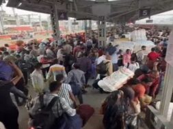 Udhana railway station