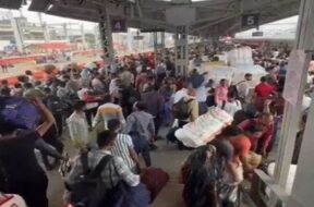 Udhana railway station