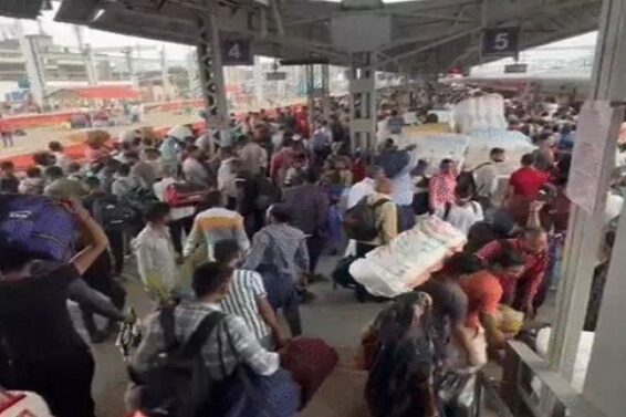 Udhana railway station