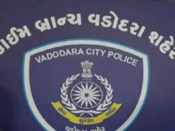 VADODARA CRIME BRANCH