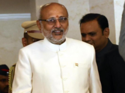 VICE PRESIDENT OF INDIA