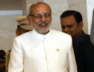 VICE PRESIDENT OF INDIA