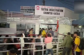 YATRA