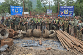 army