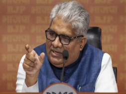 bhupendra