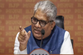 bhupendra