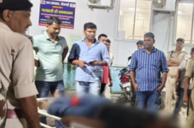 bihar