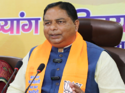 bjp