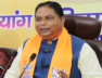 bjp