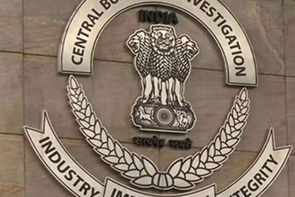 CBI કોર્ટે નાણાકીય ગેરરીતિ બદલ રાજકોટના IOCLના પૂર્વ સહાયક મેનેજર 3 વર્ષની કેદ ફરમાવી