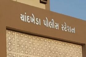chankheda police station