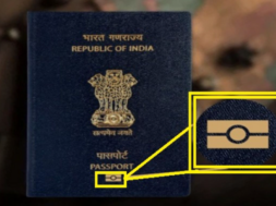 e pasport