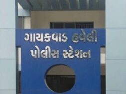 gayakvad haveli polic
