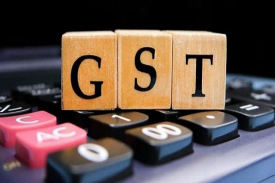 gst