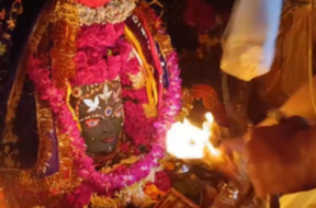 mahakal tempal