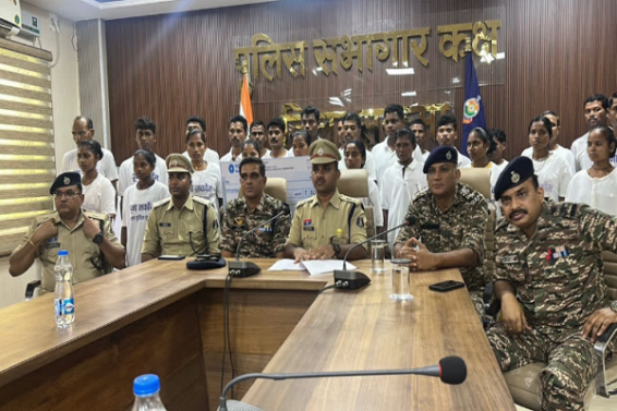 naxal