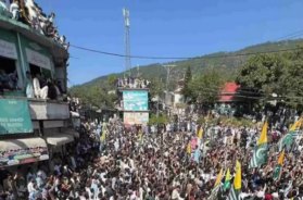 pakistan