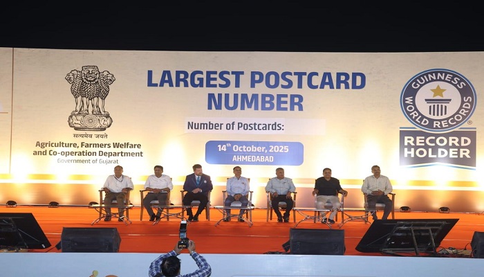 આભાર લેખન પોસ્ટકાર્ડ અભિયાનમાં સહકાર વિભાગને ‘ગિનિસ વર્લ્ડ રેકોર્ડ’ એનાયત