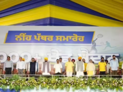 punjab