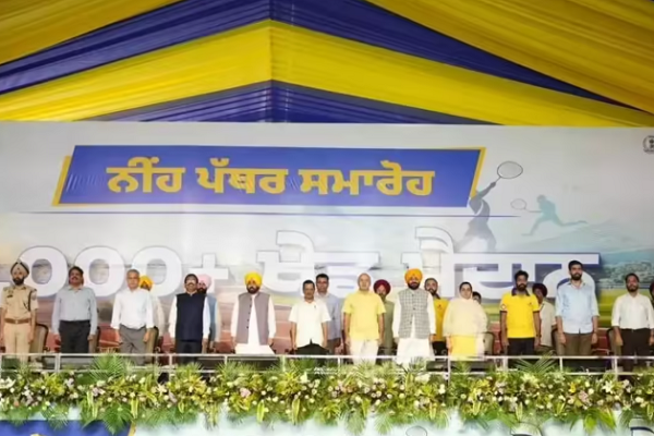 પંજાબમાં રુ. 1194 કરોડના ખર્ચે 3100 સ્પોર્ટ્સ સ્ટેડિયમ બનશે