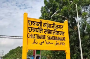 sambhajinagar