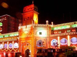 surat, SMC
