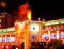 surat, SMC