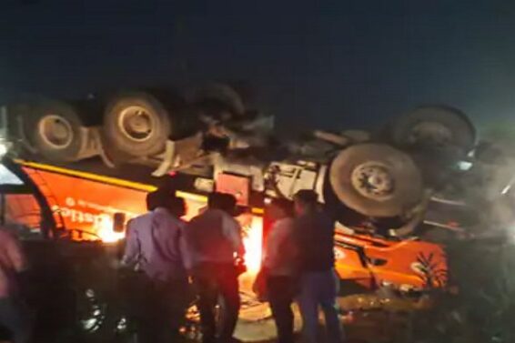 the trailer overturned