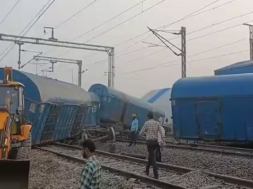 train
