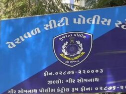 veraval police station