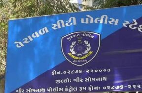 veraval police station