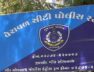veraval police station