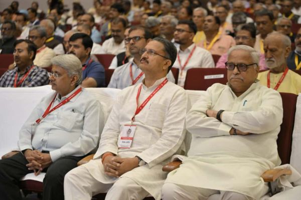 RSS @100 પ્રવચનો