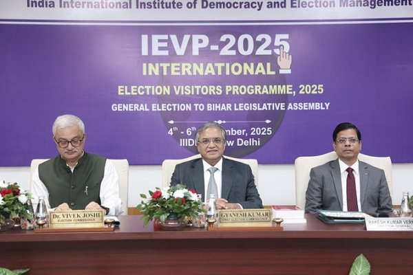 ચૂંટણી પંચે નવી દિલ્હીમાં આંતરરાષ્ટ્રીય ચૂંટણી મુલાકાતી કાર્યક્રમ 2025 શરૂ કર્યો
