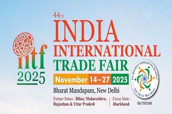 44મો ભારત આંતરરાષ્ટ્રીય વેપાર મેળો- આજથી નવી દિલ્હીના ભારત મંડપમ ખાતે શરૂ થશે