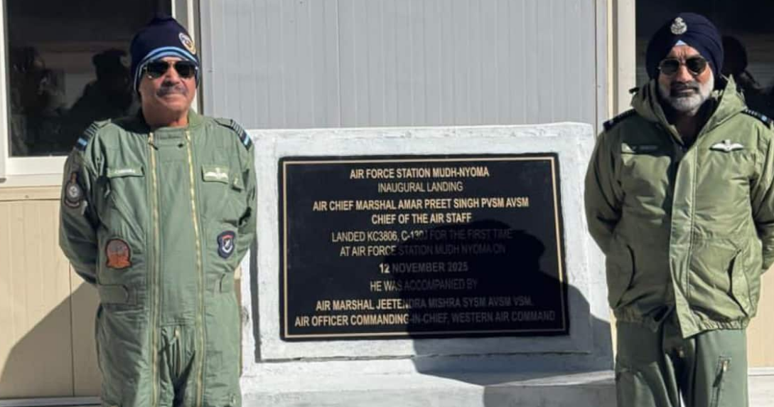 ભારતનું શક્તિચિહ્ન : લદ્દાખમાં તૈયાર થયું દેશનું સૌથી ઊંચું એરબેસ