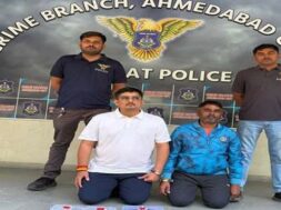 Ahmedabad, firing case