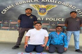 Ahmedabad, firing case