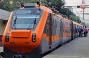 Amrut Bharat , TRAIN