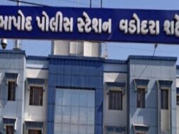 Bapod police station, baroda