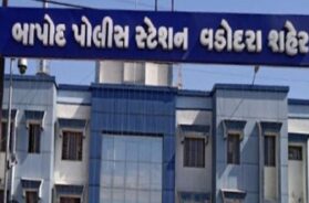 Bapod police station, baroda