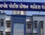 Bapod police station, baroda