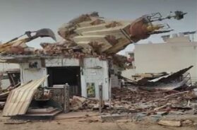 Bavnagar, demolition