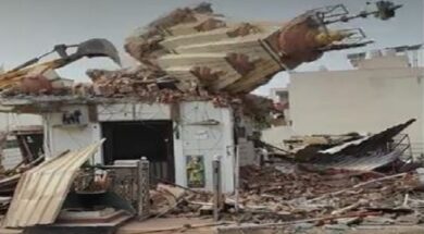 Bavnagar, demolition