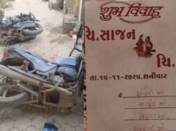 Bhavnagar, murder case