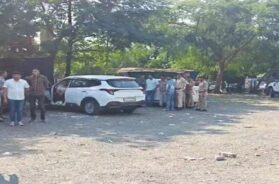 Bilimora, firing case