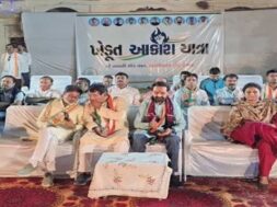 Congress, fammer meeting